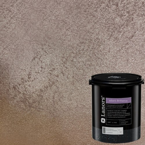 Штукатурка декоративная Lanors Albers Brilliance ALBR_260 3 кг