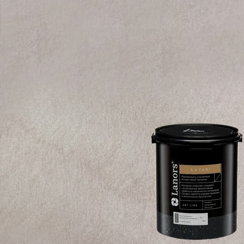 Штукатурка декоративная Lanors Safari SF_066 3 кг