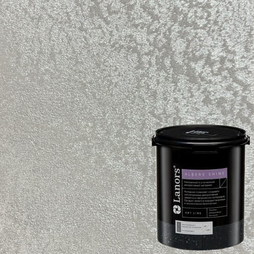 Штукатурка декоративная Lanors Albers Shine ALSH_225 3 кг
