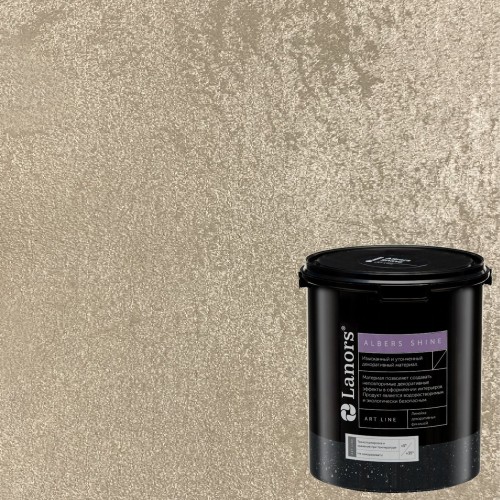 Штукатурка декоративная Lanors Albers Shine ALSH_237 3 кг