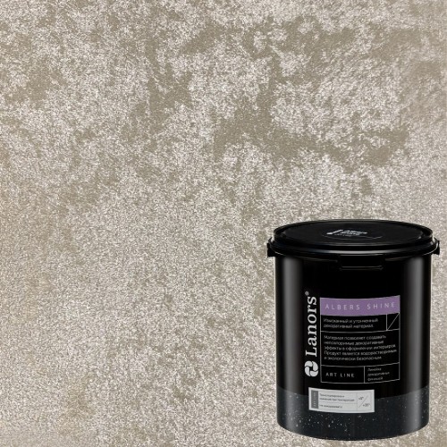 Штукатурка декоративная Lanors Albers Shine ALSH_238 3 кг