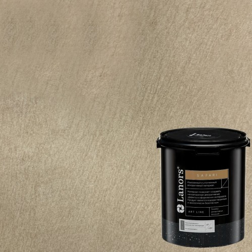 Штукатурка декоративная Lanors Safari SF_084 3 кг