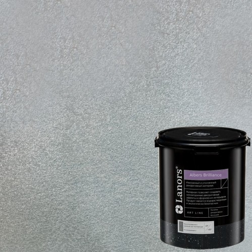 Штукатурка декоративная Lanors Albers Brilliance ALBR_274 3 кг