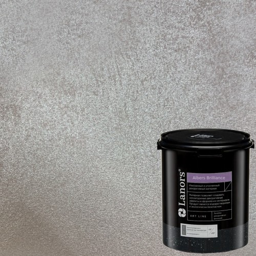 Штукатурка декоративная Lanors Albers Brilliance ALBR_226 3 кг