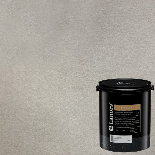 Штукатурка декоративная Lanors Safari SF_103 3 кг