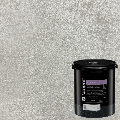 Штукатурка декоративная Lanors Albers Shine ALSH_281 3 кг