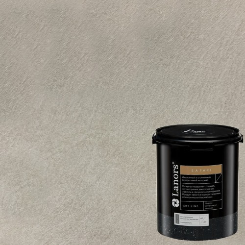 Штукатурка декоративная Lanors Safari SF_039 3 кг