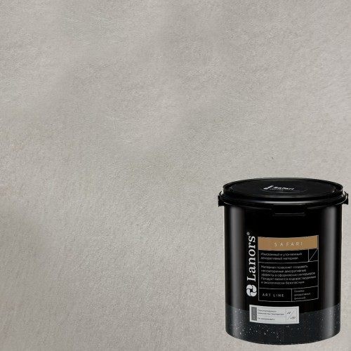 Штукатурка декоративная Lanors Safari SF_049 3 кг