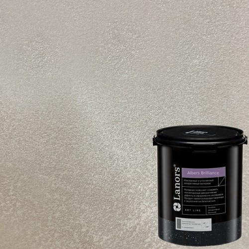 Штукатурка декоративная Lanors Albers Brilliance ALBR_285 3 кг