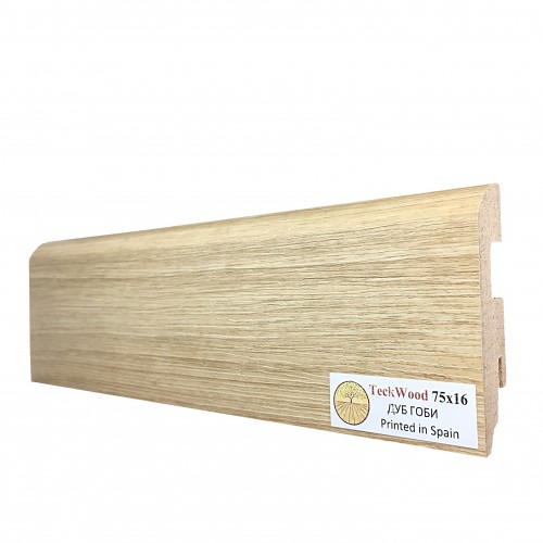 Плинтус МДФ ламинированный TeckWood Дуб Гоби 2150×75×16