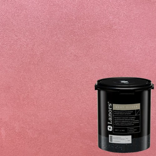Штукатурка декоративная Lanors мокрый шелк Next Silver NS_094 3 кг
