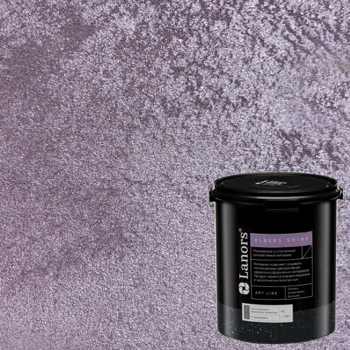 Штукатурка декоративная Lanors Albers Shine ALSH_264 3 кг