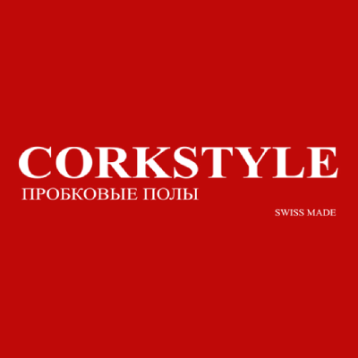 Corkstyle