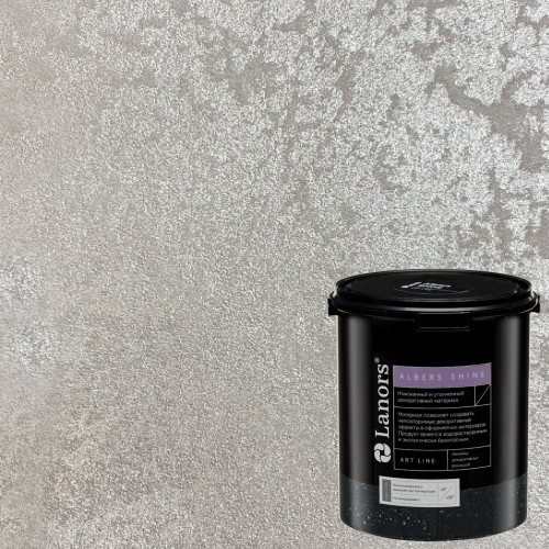 Штукатурка декоративная Lanors Albers Shine ALSH_221 3 кг