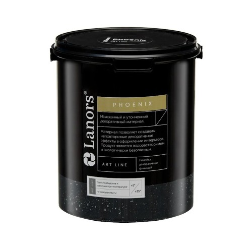 Декоративное финишное покрытие Lanors Phoenix матовое 1 кг