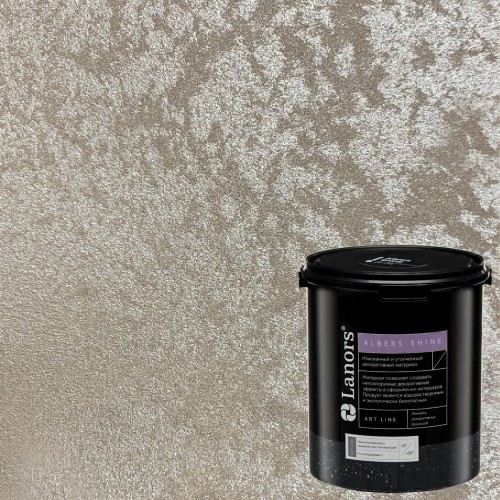 Штукатурка декоративная Lanors Albers Shine ALSH_216 3 кг