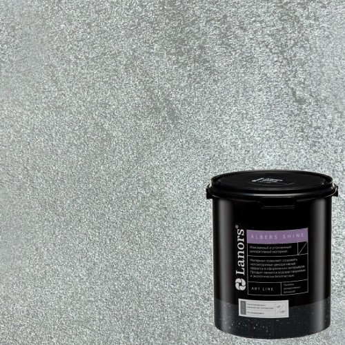 Штукатурка декоративная Lanors Albers Shine ALSH_279 3 кг