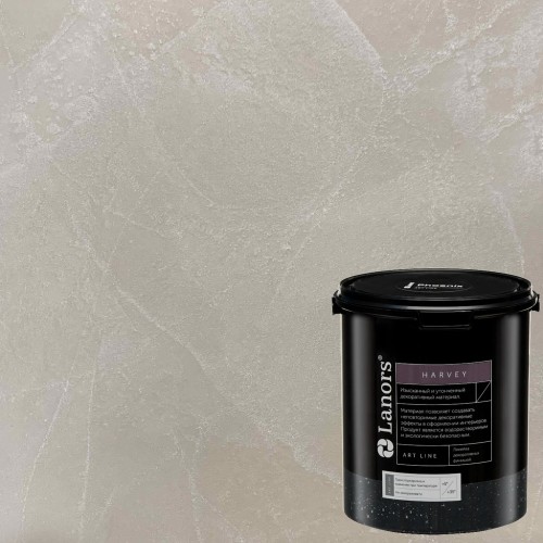 Штукатурка декоративная Lanors Harvey HR_022 3,5 кг