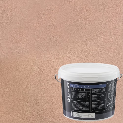 Штукатурка декоративная Lanors Nebula NB_038 3 кг