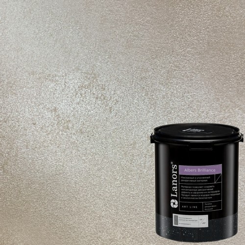 Штукатурка декоративная Lanors Albers Brilliance ALBR_210 3 кг