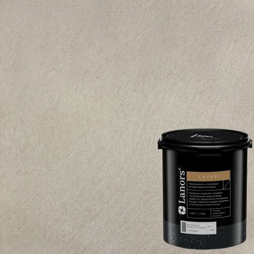 Штукатурка декоративная Lanors Safari SF_038 3 кг