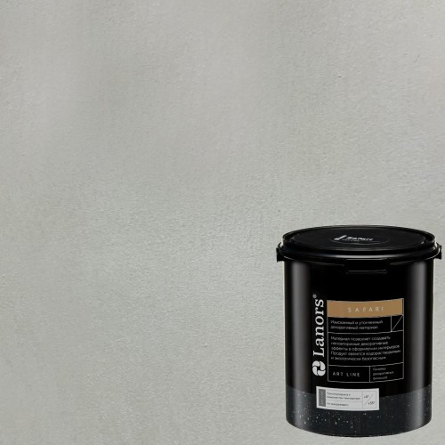 Штукатурка декоративная Lanors Safari SF_059 3 кг