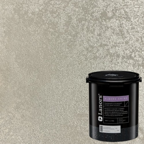 Штукатурка декоративная Lanors Albers Shine ALSH_233 3 кг