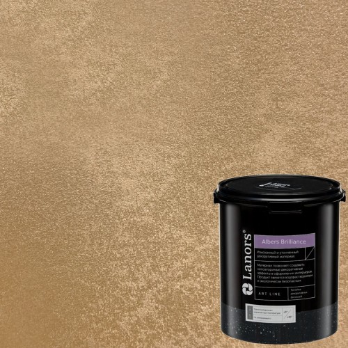 Штукатурка декоративная Lanors Albers Brilliance ALBR_255 3 кг