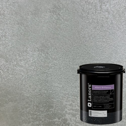 Штукатурка декоративная Lanors Albers Brilliance ALBR_275 3 кг