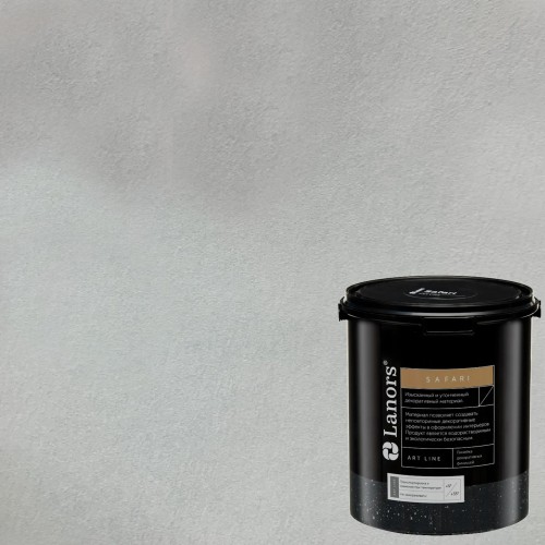 Штукатурка декоративная Lanors Safari SF_078 3 кг