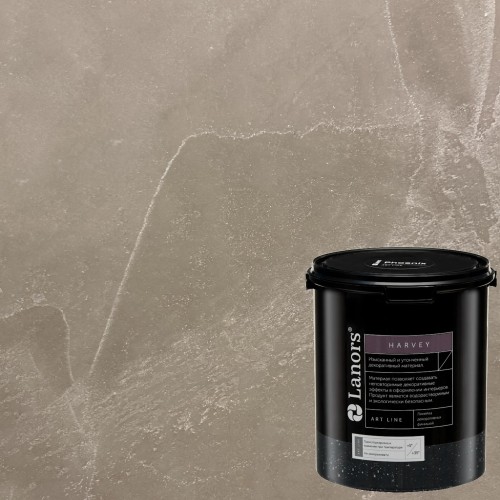 Штукатурка декоративная Lanors Harvey HR_035 3,5 кг