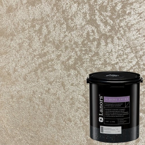 Штукатурка декоративная Lanors Albers Shine ALSH_214 3 кг