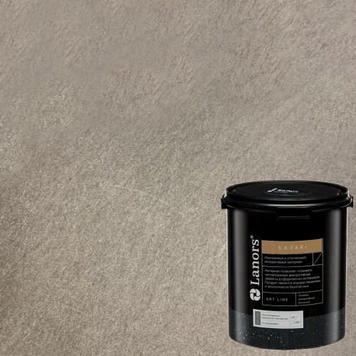Штукатурка декоративная Lanors Safari SF_108 3 кг
