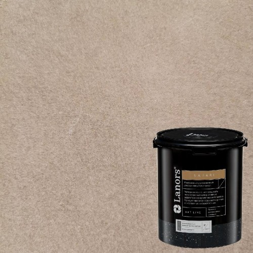 Штукатурка декоративная Lanors Safari SF_091 3 кг