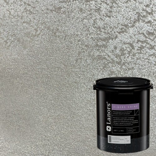 Штукатурка декоративная Lanors Albers Shine ALSH_287 3 кг