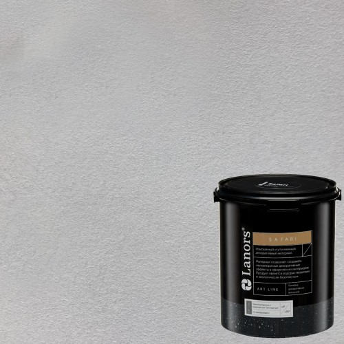 Штукатурка декоративная Lanors Safari SF_073 3 кг