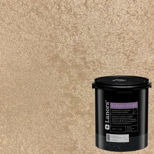 Штукатурка декоративная Lanors Albers Shine ALSH_250 3 кг