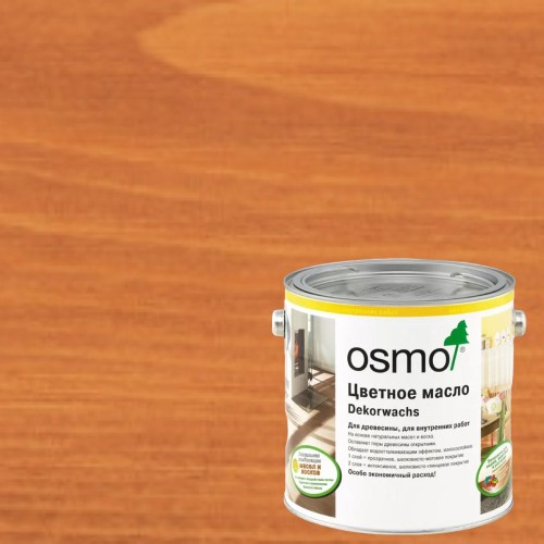 Масло с твердым воском для дерева Osmo Dekorwachs Transparent цвет 3137 Вишня шелковисто-матовый 0,22 л