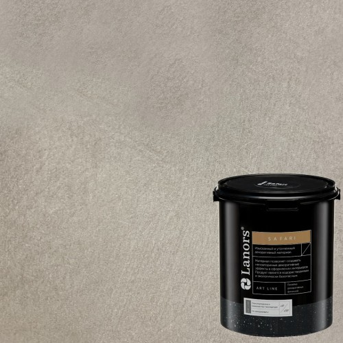 Штукатурка декоративная Lanors Safari SF_096 3 кг