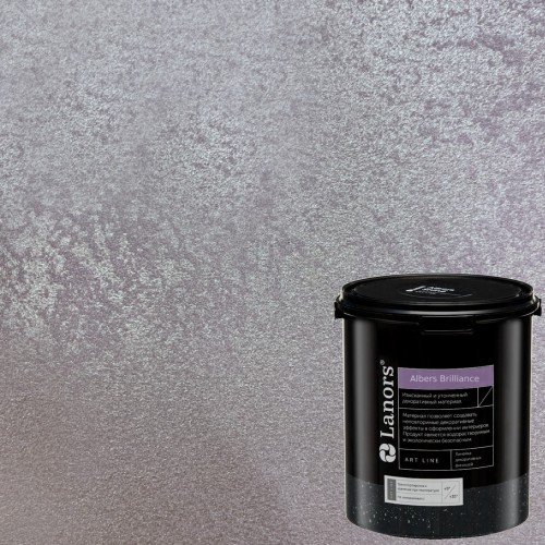 Штукатурка декоративная Lanors Albers Brilliance ALBR_263 3 кг