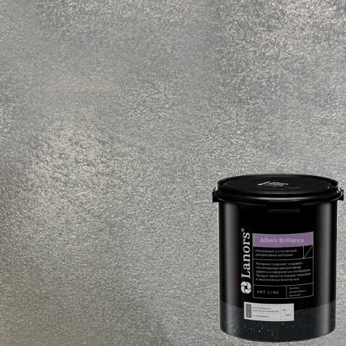 Штукатурка декоративная Lanors Albers Brilliance ALBR_272 3 кг