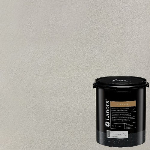 Штукатурка декоративная Lanors Safari SF_001 3 кг