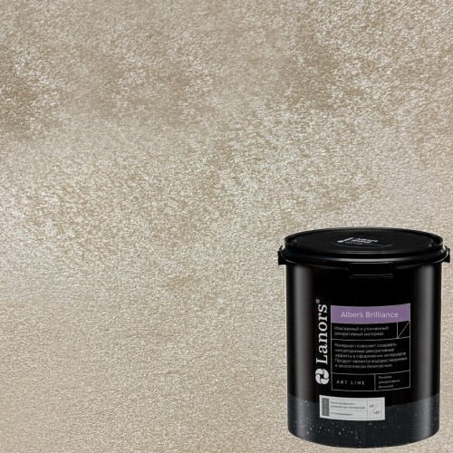 Штукатурка декоративная Lanors Albers Brilliance ALBR_211 3 кг