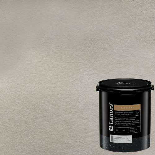 Штукатурка декоративная Lanors Safari SF_020 3 кг