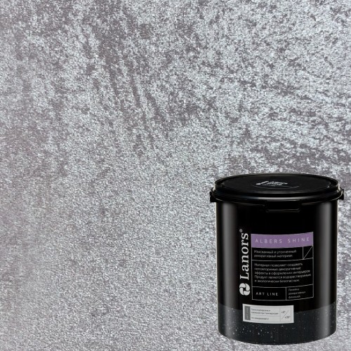 Штукатурка декоративная Lanors Albers Shine ALSH_259 3 кг