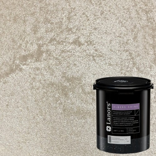 Штукатурка декоративная Lanors Albers Shine ALSH_206 3 кг