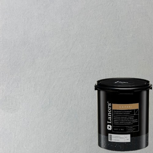 Штукатурка декоративная Lanors Safari SF_077 3 кг