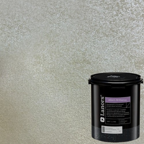 Штукатурка декоративная Lanors Albers Brilliance ALBR_239 3 кг