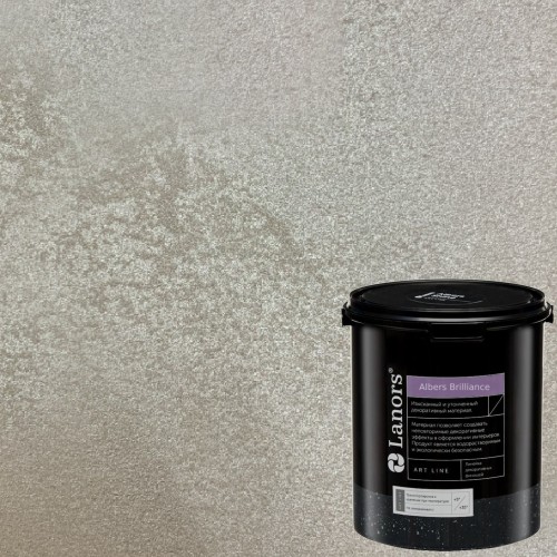 Штукатурка декоративная Lanors Albers Brilliance ALBR_287 3 кг