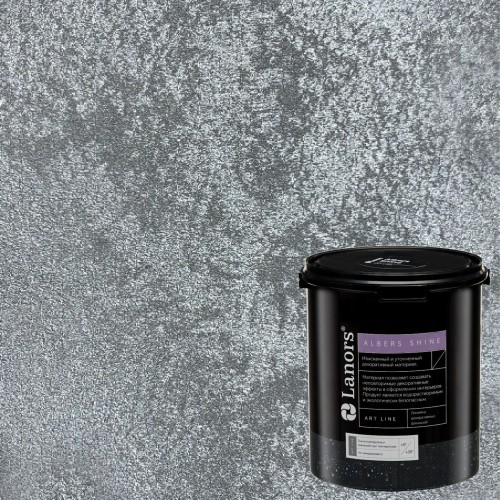 Штукатурка декоративная Lanors Albers Shine ALSH_284 3 кг